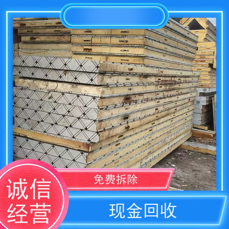 浙江杭州市 上门回收 二手冷库 让闲置变现金，让资源载发光