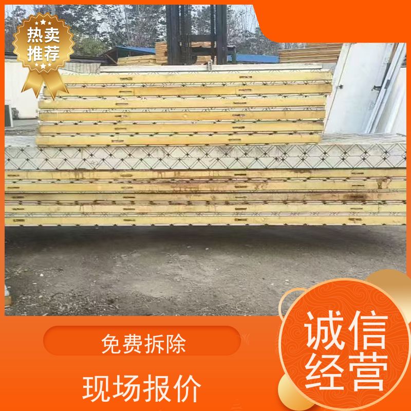 上海闸北区 上门回收 二手冷库设备 让闲置变现金，让资源载发光