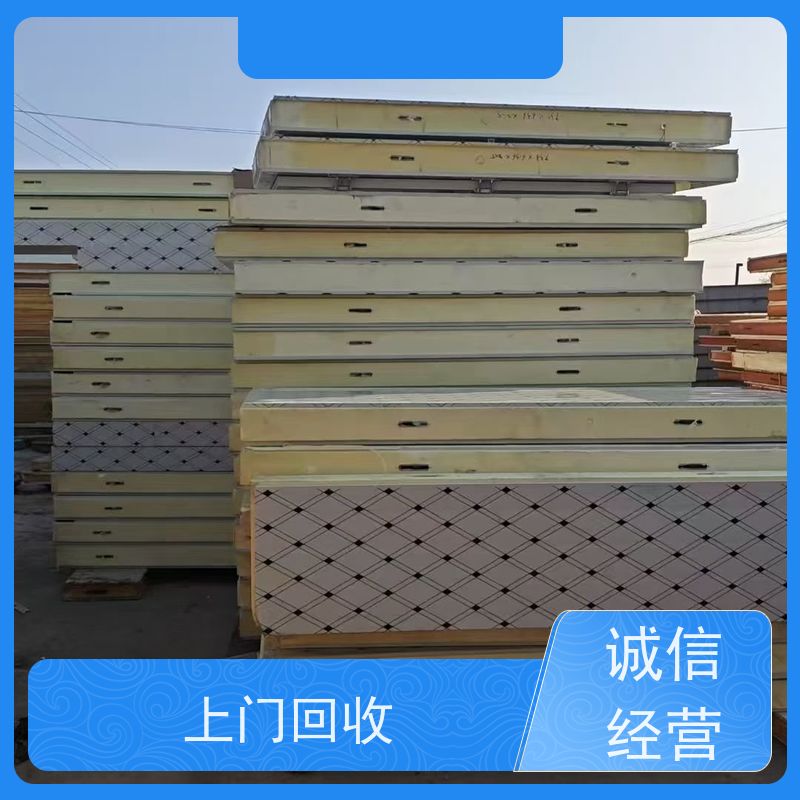 上海宝山区 上门回收 二手涡旋式冷冻机组 让闲置变现金，让资源载发光