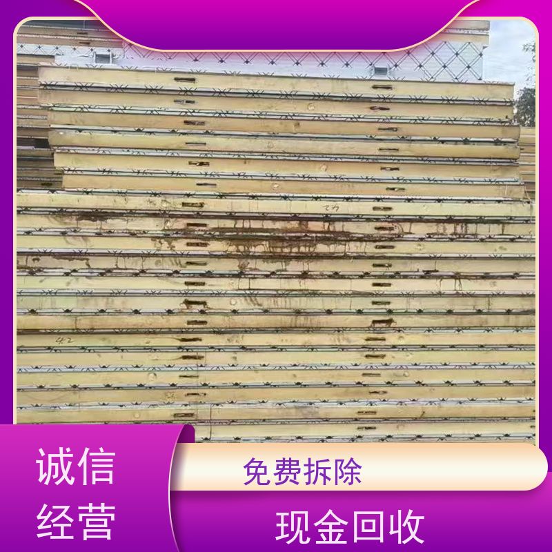太仓市 上门回收 二手涡旋式冷冻机组 让闲置变现金，让资源载发光