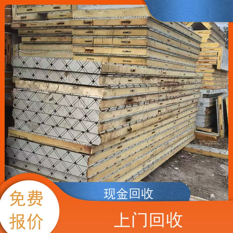 上海闵行区 上门回收 二手涡旋式冷冻机组 让闲置变现金，让资源载发光