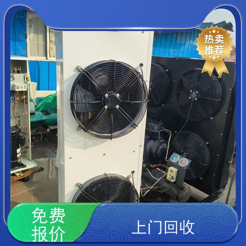 苏州市吴中区 高价回收 二手冷水机组 让闲置变现金，让资源载发光