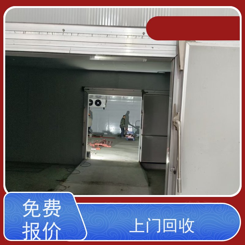 浙江嘉兴市 高价回收 二手冷水机组 让闲置变现金，让资源载发光