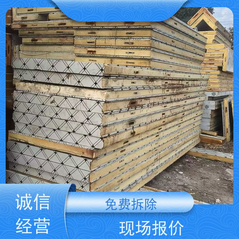 上海嘉定区 高价回收 二手冷库 让闲置变现金，让资源载发光