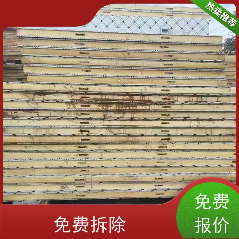 张家港市 高价回收 二手涡旋式冷冻机组 让闲置变现金，让资源载发光