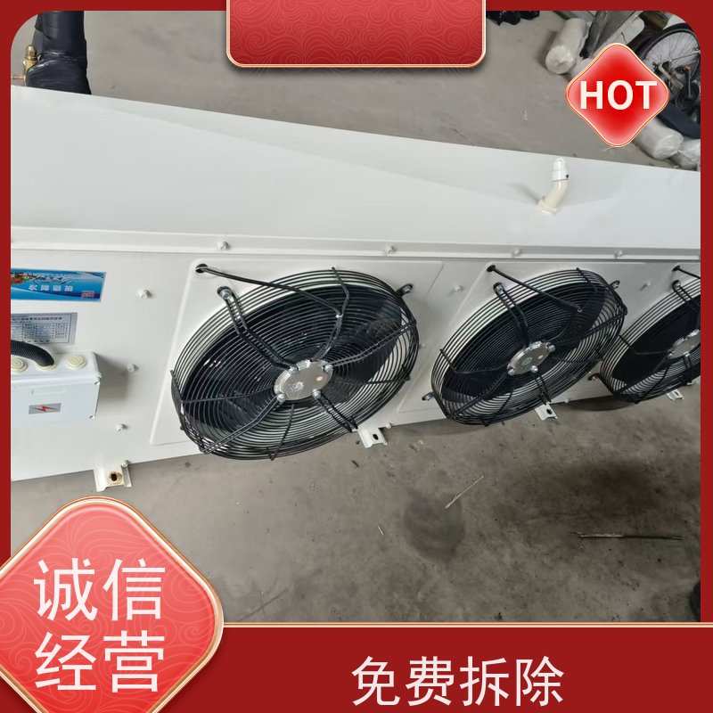 太仓市沙溪镇 高价回收 二手冷库 让闲置变现金，让资源载发光