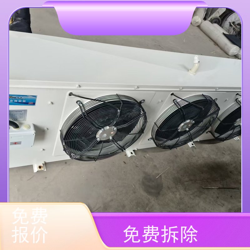 上海青浦区 长期回收 二手冷库 让闲置变现金，让资源载发光