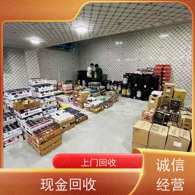 上海闵行区莘庄镇 长期回收 二手冷库板 让闲置变现金，让资源载发光