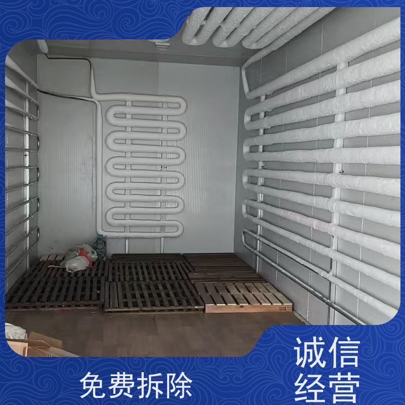 浙江嘉善县 长期回收 二手冷库板 让闲置变现金，让资源载发光