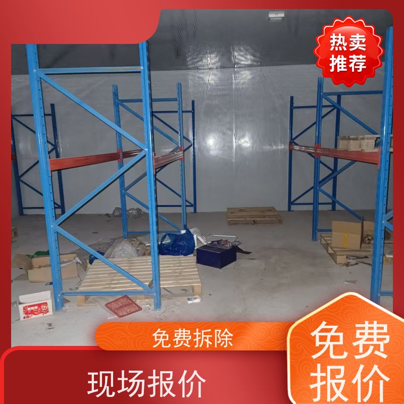 昆山市 长期回收 二手冷库板 让闲置变现金，让资源载发光