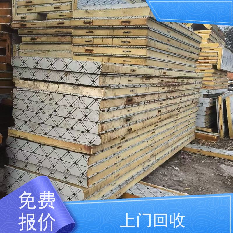 上海闵行区 高价回收 二手冷库设备 让闲置变现金，让资源载发光
