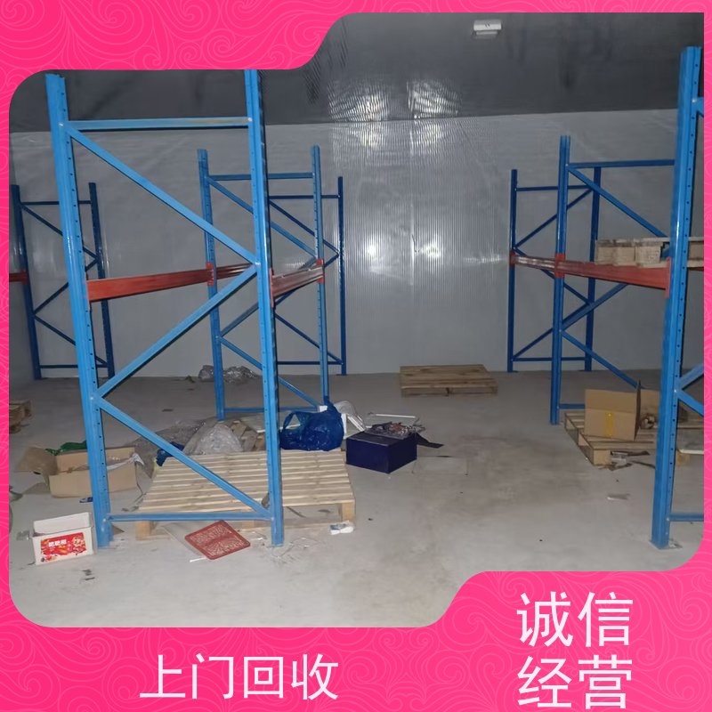 上海嘉定区 长期回收 二手螺杆式冷冻机组 让闲置变现金，让资源载发光