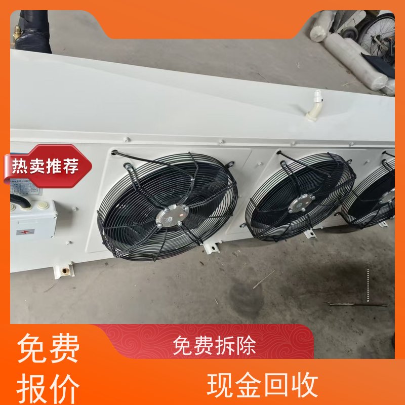 上海嘉定区 长期回收 二手冷库板 让闲置变现金，让资源载发光