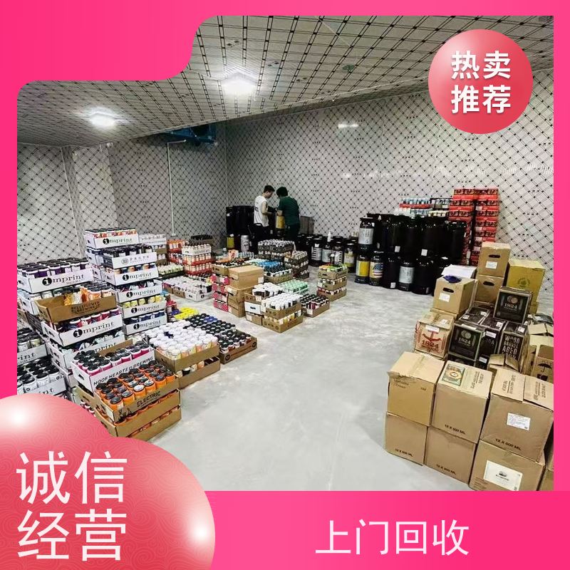 太仓市 长期回收 二手涡旋式冷冻机组 让闲置变现金，让资源载发光