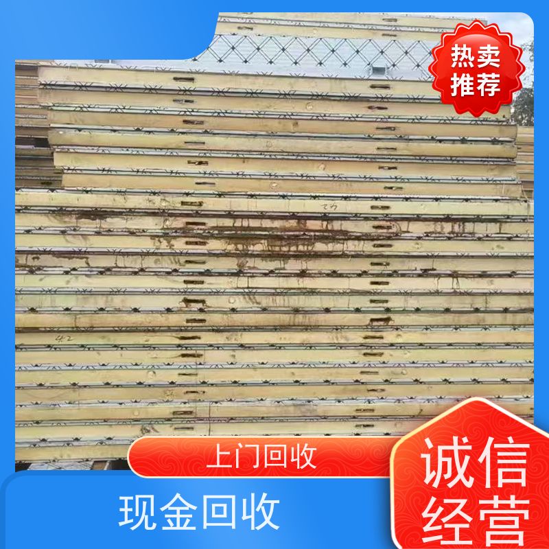 上海南汇区 上门回收 二手冷库 让闲置变现金，让资源载发光
