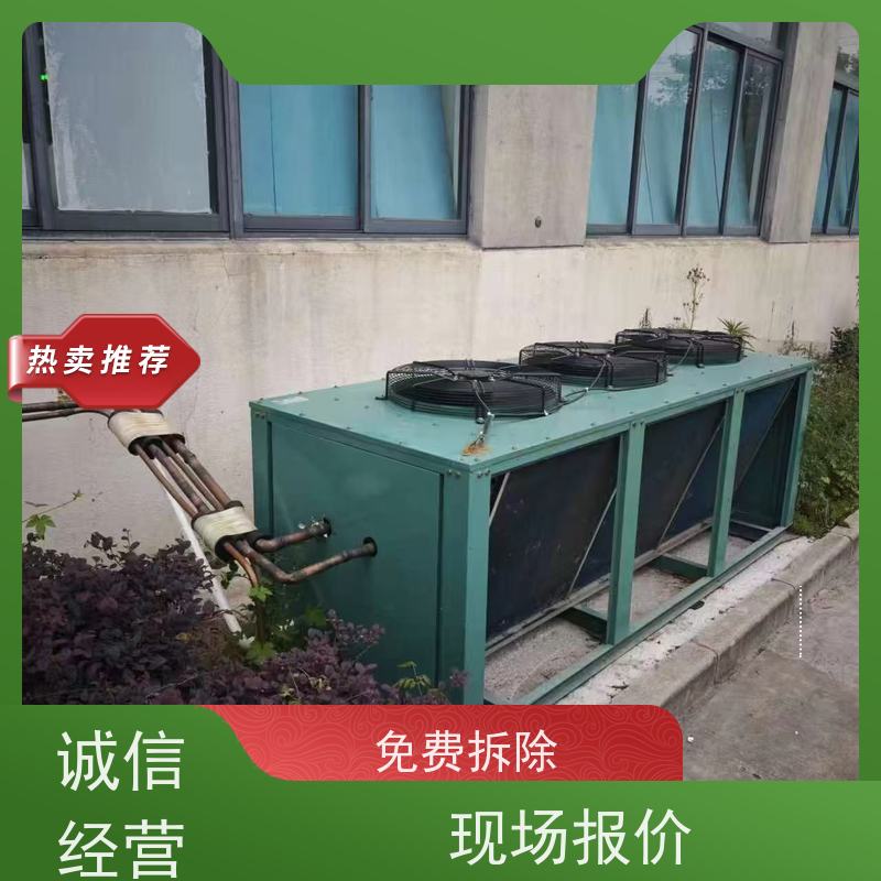 浙江杭州市 高价回收 二手冷库 让闲置变现金，让资源载发光