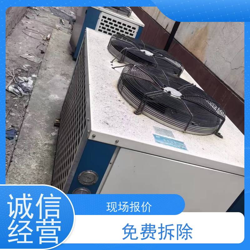 上海金山区 长期回收 二手冷库设备 让闲置变现金，让资源载发光