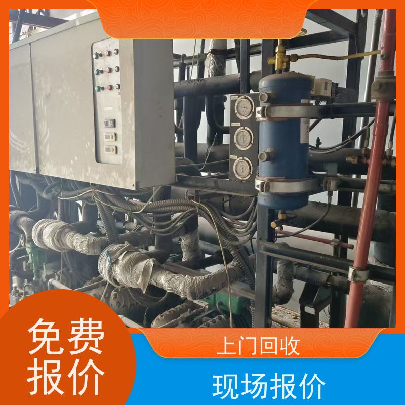 上海闵行区 上门回收 二手冷库设备 让闲置变现金，让资源载发光