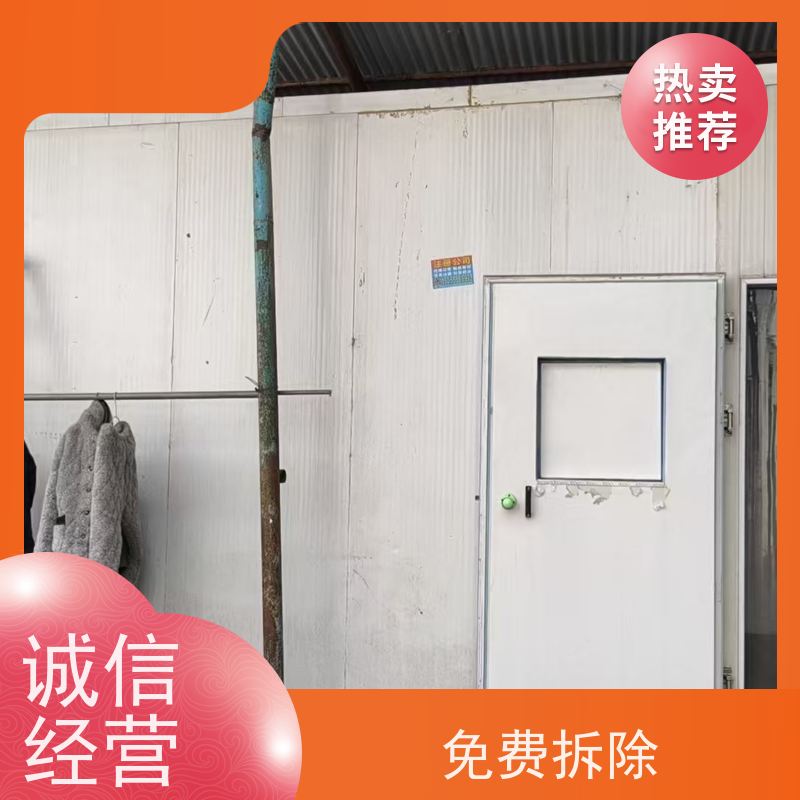 浙江嘉兴市 长期回收 二手涡旋式冷冻机组 让闲置变现金，让资源载发光