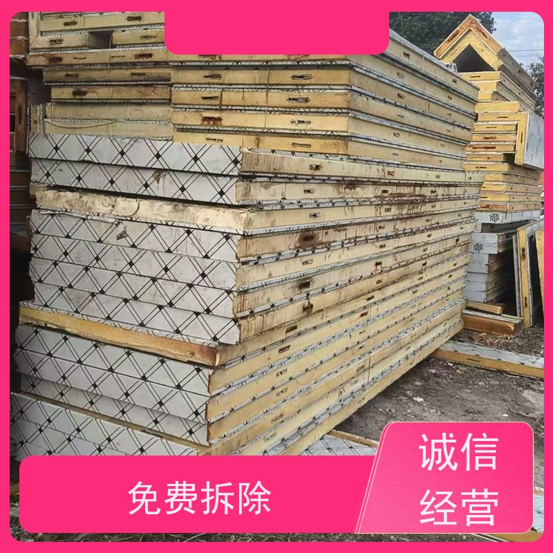 浙江嘉善县 长期回收 二手涡旋式冷冻机组 让闲置变现金，让资源载发光