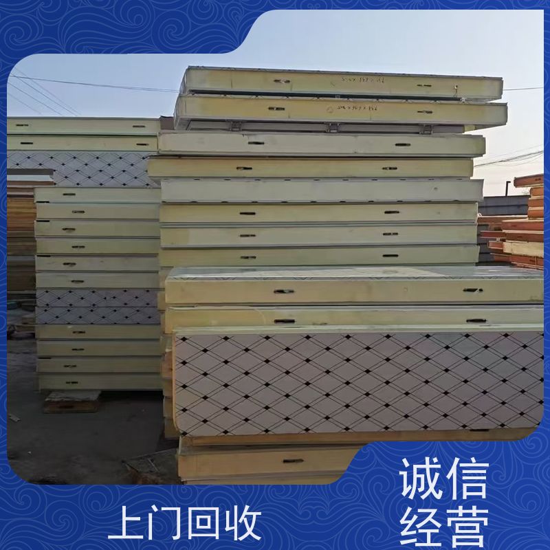太仓市沙溪镇 上门回收 二手冷水机组 让闲置变现金，让资源载发光