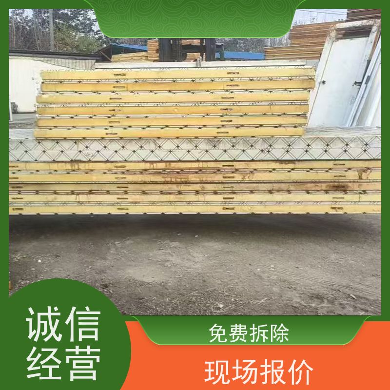 上海闵行区 上门回收 二手冷水机组 让闲置变现金，让资源载发光