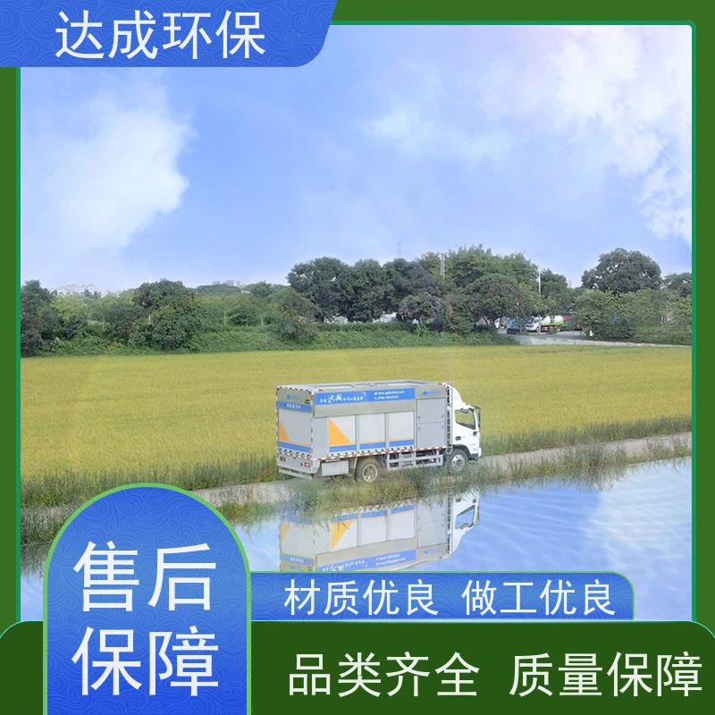 污水处理车 高压大疏通 污泥净化车 配大数据平台