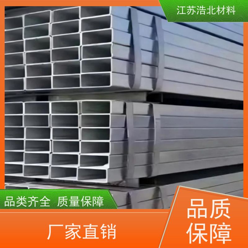 梅 钢 强耐蚀锌铝镁钢板 洗涤烘干设备背板 高效生产