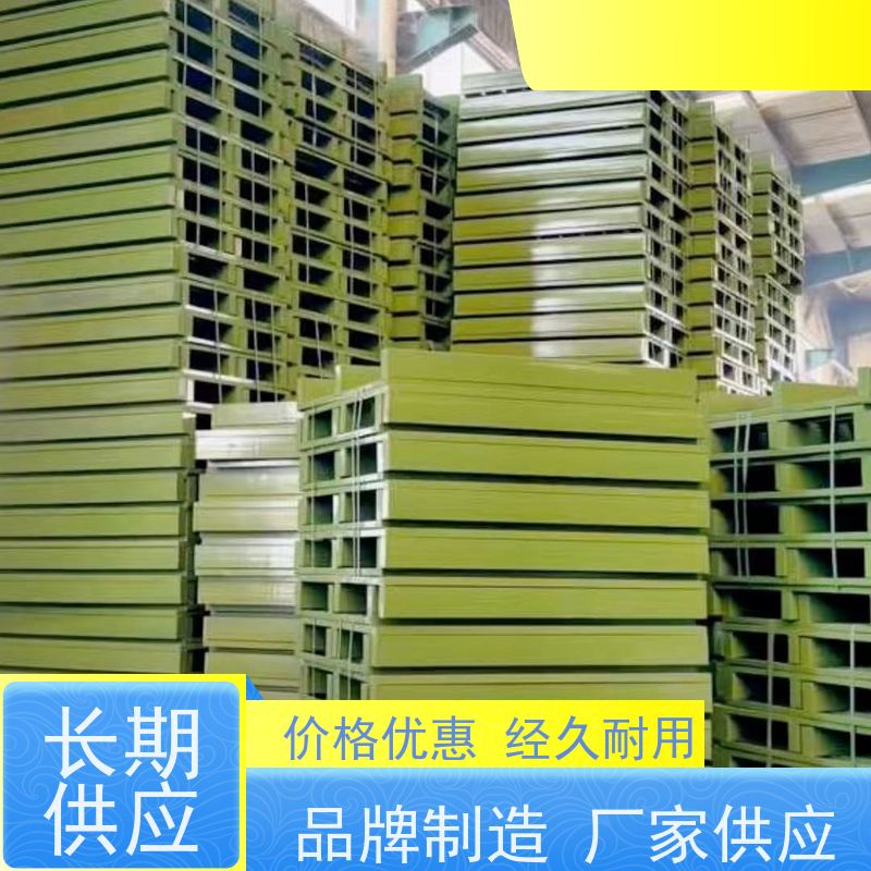 水泥厂承重强结构稳托盘支持工厂自营可按需定制