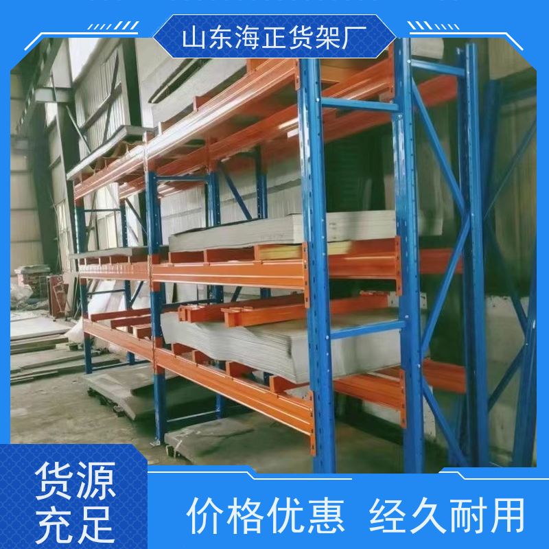 源头工厂 仓库高位货架 从设计到安装全程无忧