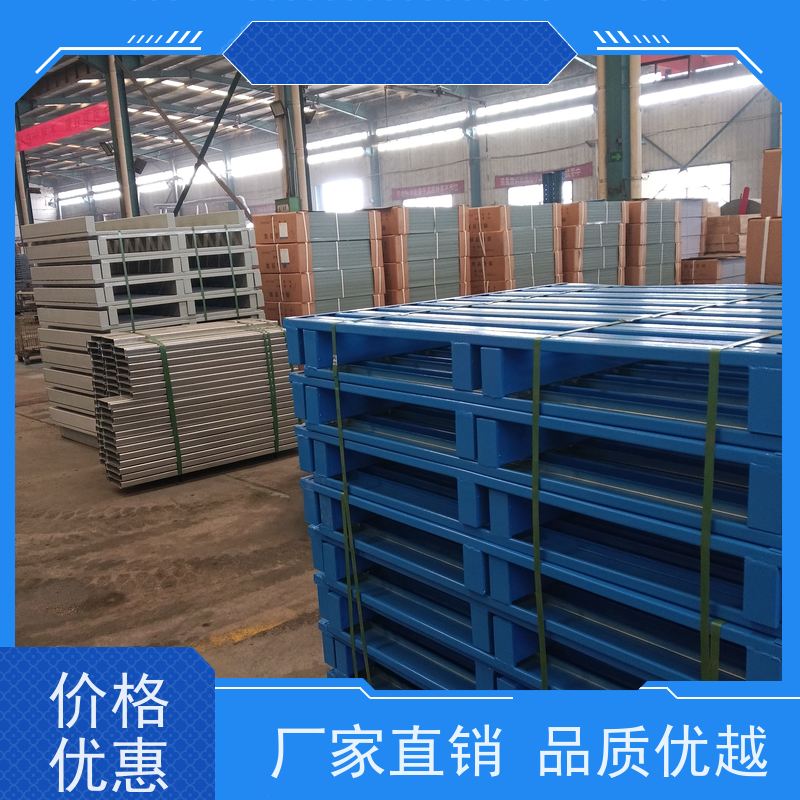 海正承重强结构稳电商商贸冷库托盘工厂自营