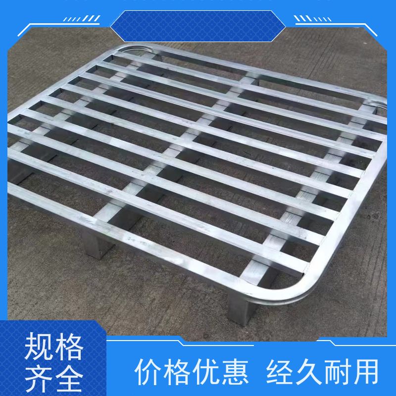 海正承重强结构稳电商商贸冷库托盘按需定制
