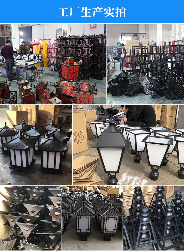 浙江耐高温 防尘草坪灯 生产厂家