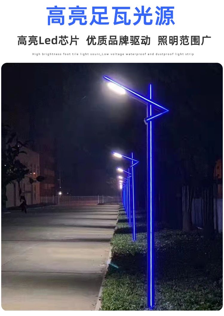 浙江环保节能 别墅景观灯 厂商