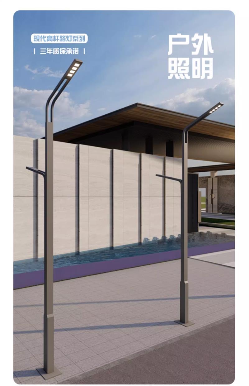 浙江工程道路钢化玻璃路灯 批量定制