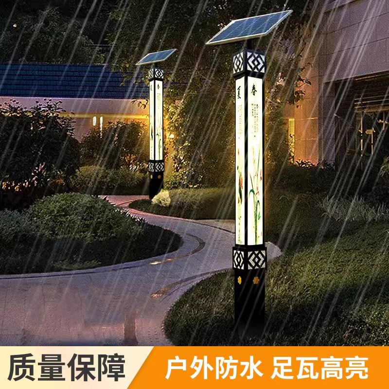 浙江耐磨耐候 ZigBee 景观灯 射树灯
