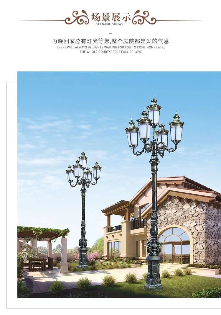 浙江环保节能 景观草坪灯 工厂