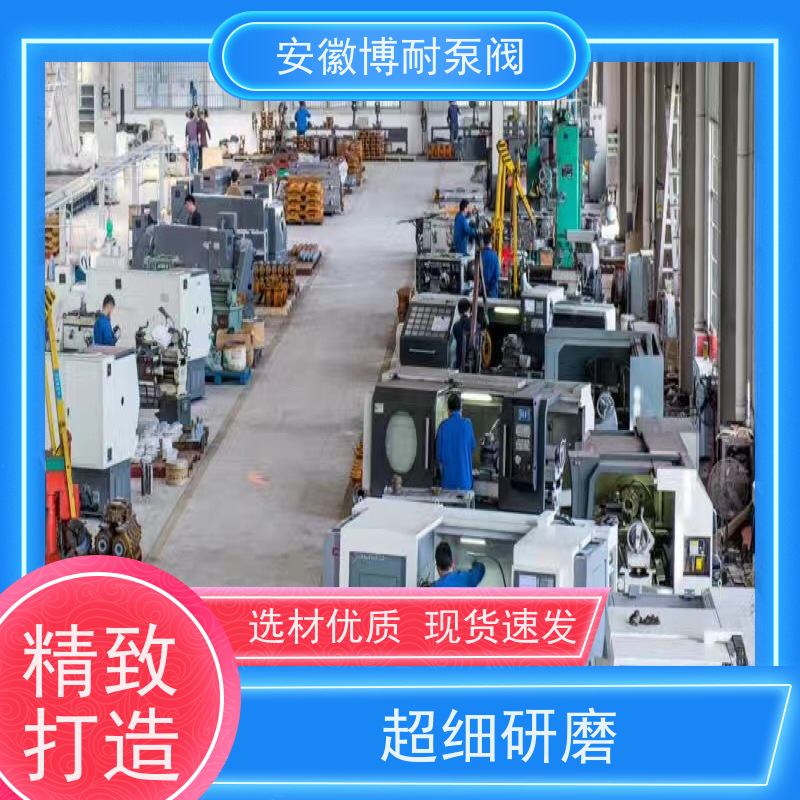 江南 钕铁硼强磁钢 整体隔离套 30年生产经验 双向钢2205
