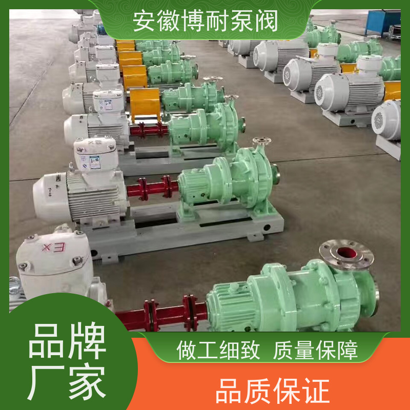 腾龙 钕铁硼强磁钢 整体隔离套 备件充足  哈式合金HC276