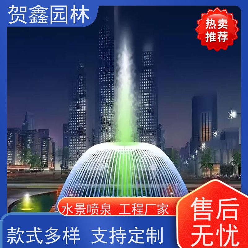  彩色喷泉设备加工厂家 公园喷泉设备公司 喷泉安装 水景喷泉工程施工