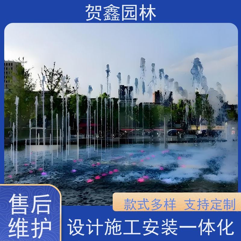  喷泉设备批发 彩色喷泉设计施工 公园喷泉工程施工 水景喷泉安装公司