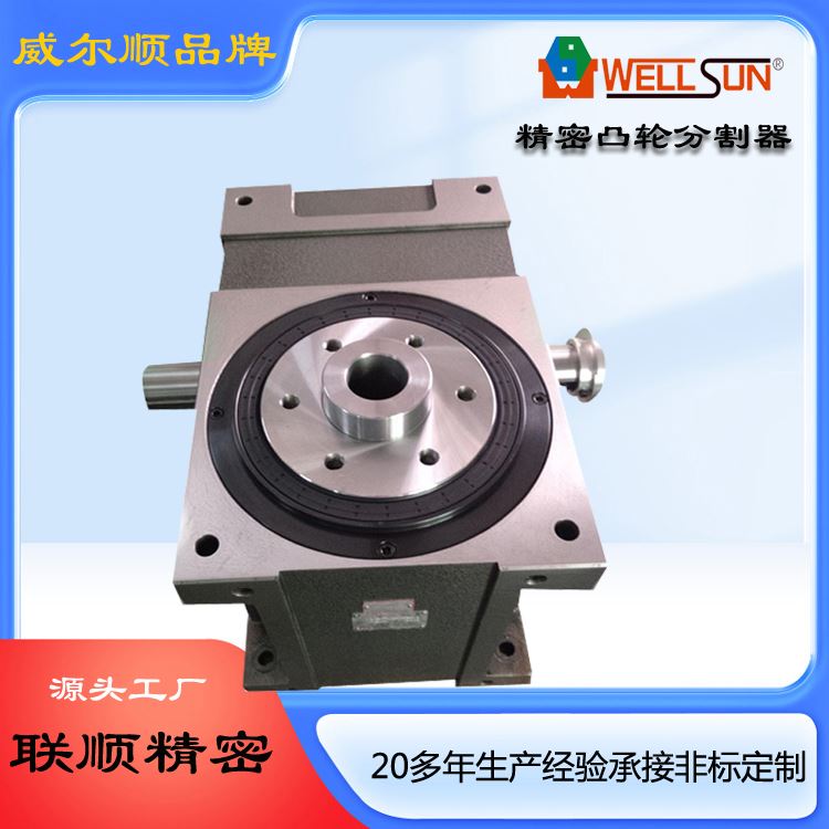 浙江PU分割器研发 有哪些类型
