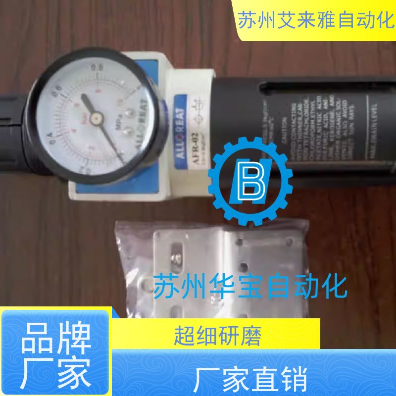 奥格锐特ALLGREAT电磁阀VS520-02S 原装特价出售