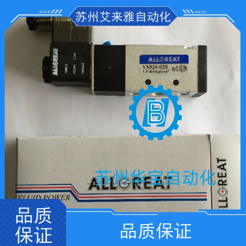 台湾ALLGREAT奥格锐特电磁阀VS320-01S/02S/01SN/02SN原装
