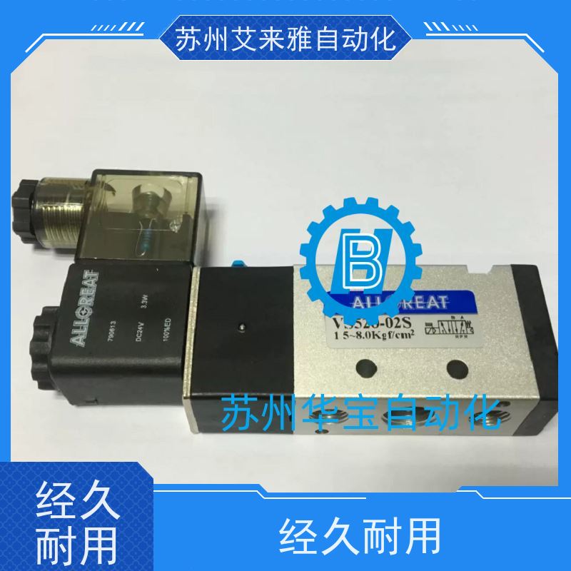 CA奥格锐特ALLGREAT过滤减压阀AFR-03AFR-03-F自动排水款 Rc38