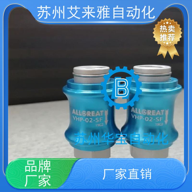 ALLOREAT调压阀ALLGREAT过滤器SFR-02 减压阀 ALL REAT气动阀