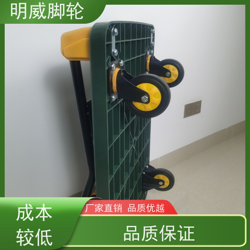 明威 物料搬运 静音手推车 轻松推行无阻力 厂商
