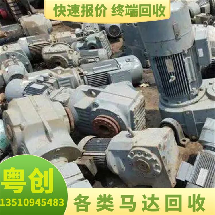 东 莞石排废电缆线 马达铜回收 长期上门 现金结算 方便安全