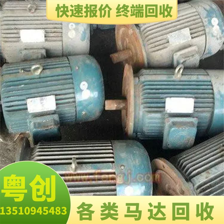 惠 州厂家 专注回收工地报废电缆线  废马达铜高价回收