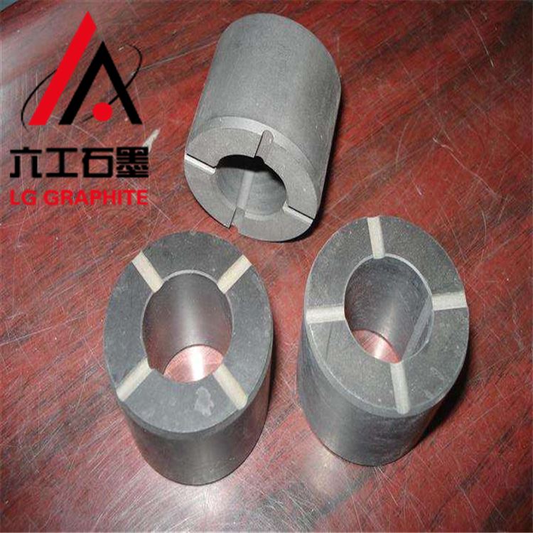 河南六工 机械用石墨轴承 LG-017屏蔽泵石墨轴承  厂家推荐